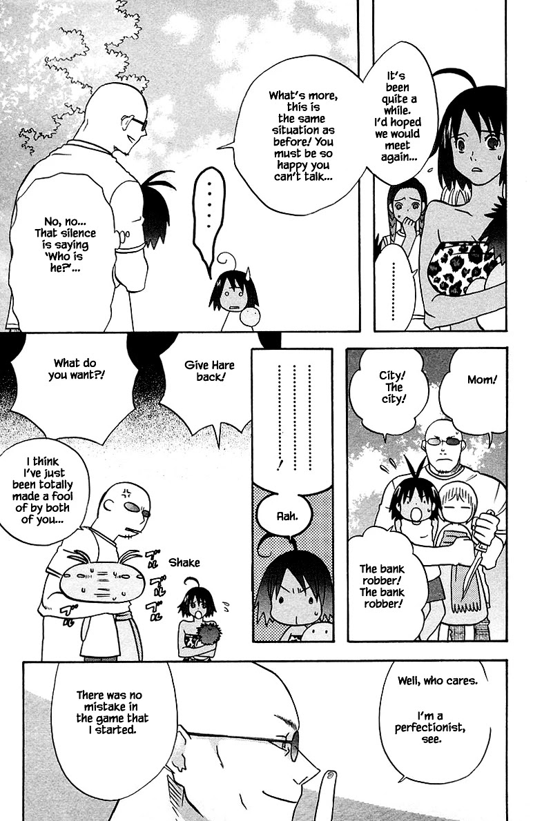 Jungle Guu Chapter 89 page 11 - Chapter 89