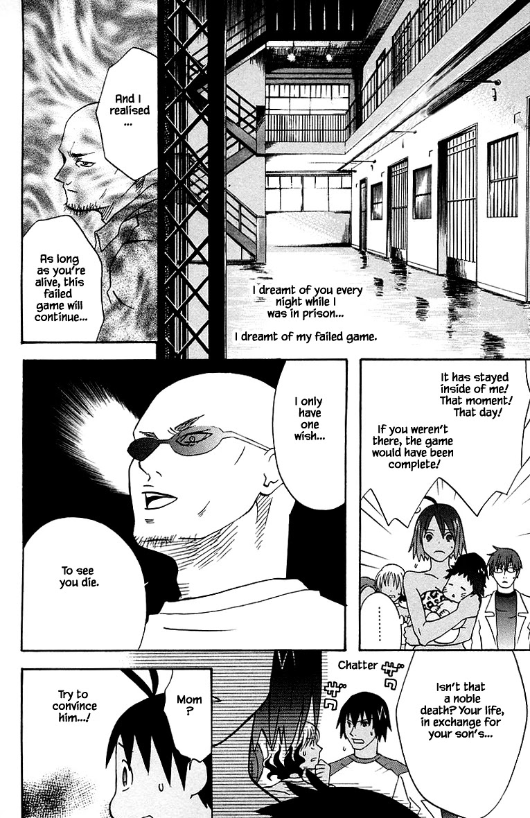 Jungle Guu Chapter 89 page 12 - Chapter 89