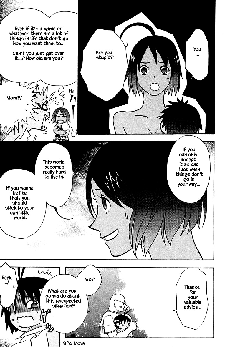 Jungle Guu Chapter 89 page 13 - Chapter 89