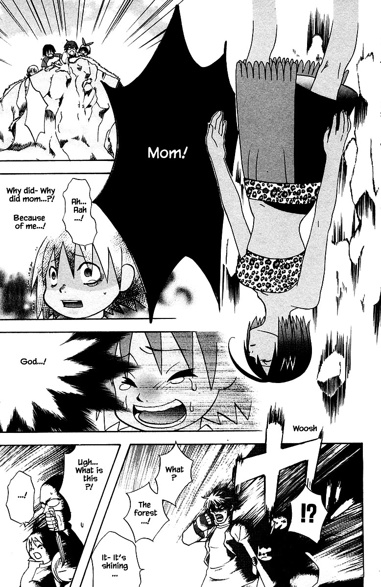 Jungle Guu Chapter 89 page 15 - Chapter 89