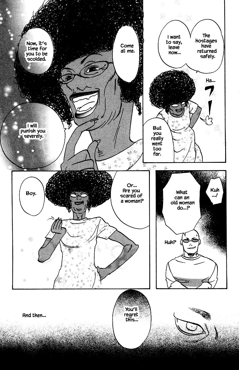 Jungle Guu Chapter 89 page 19 - Chapter 89