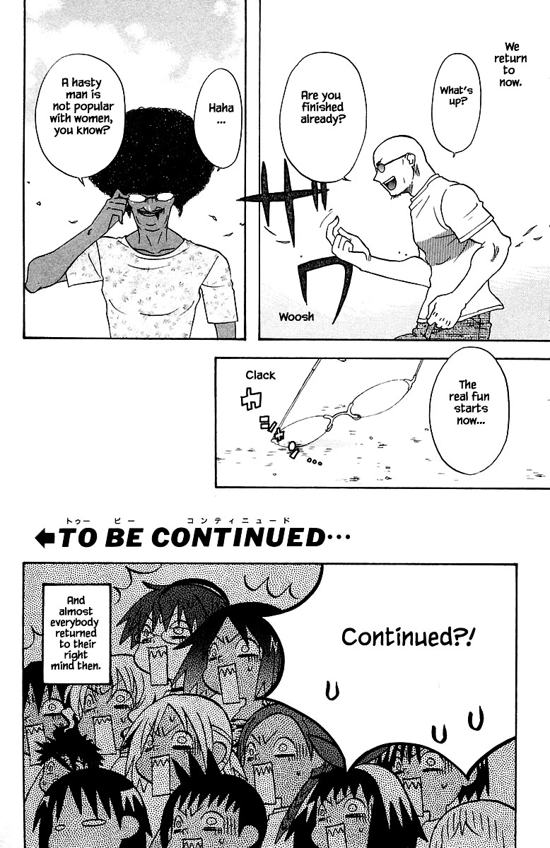 Jungle Guu Chapter 89 page 20 - Chapter 89