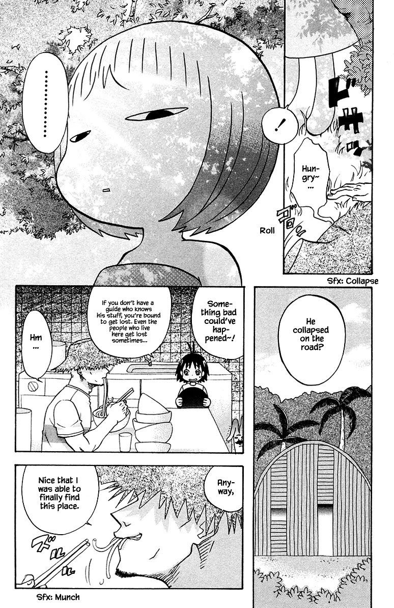 Jungle Guu Chapter 89 page 4 - Chapter 89