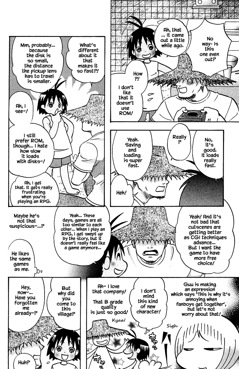 Jungle Guu Chapter 89 page 6 - Chapter 89