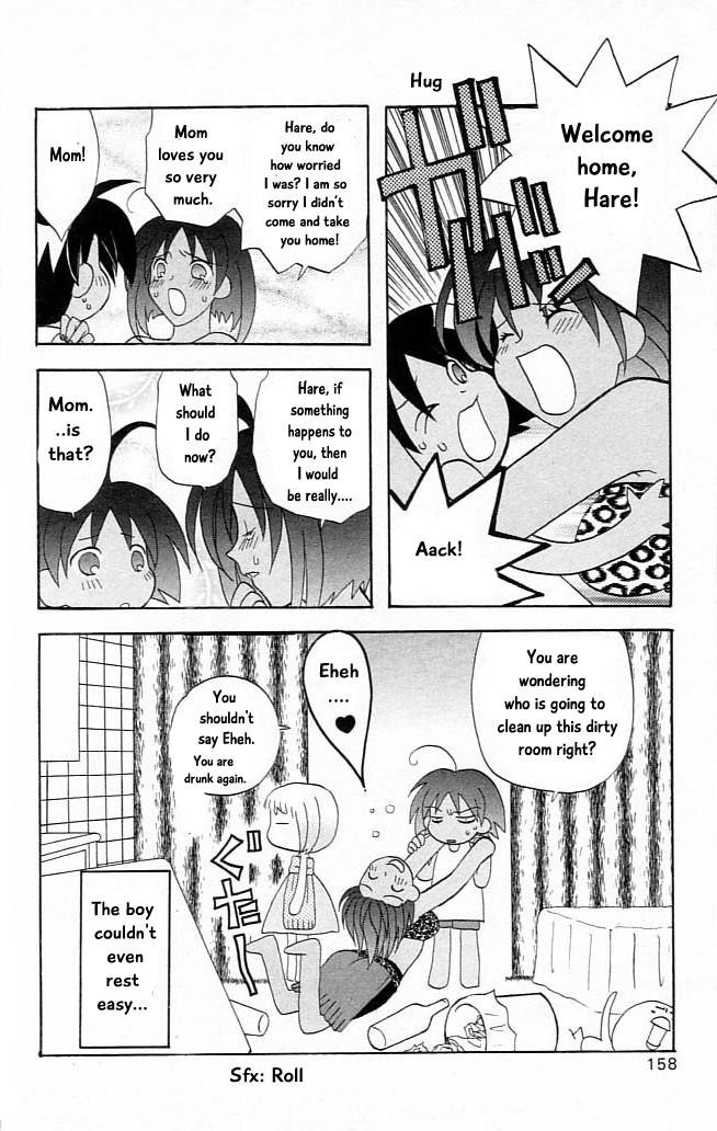 Jungle Guu Chapter 9 page 18 - Chapter 9