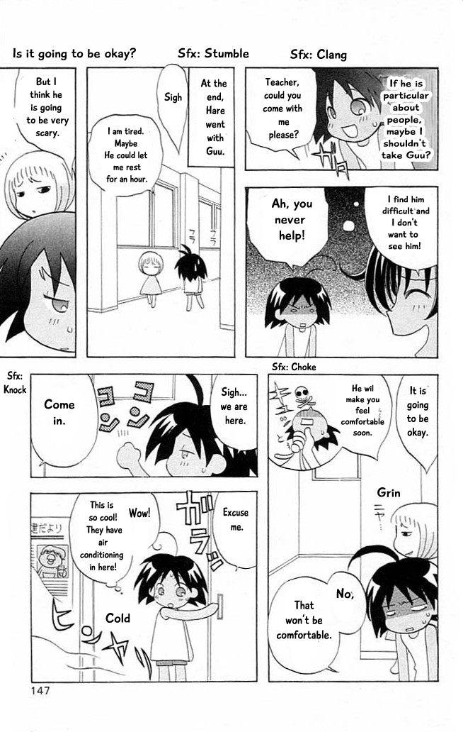 Jungle Guu Chapter 9 page 7 - Chapter 9