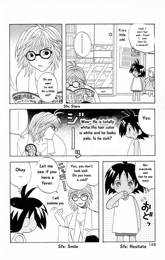 Jungle Guu Chapter 9 page 8 - Chapter 9