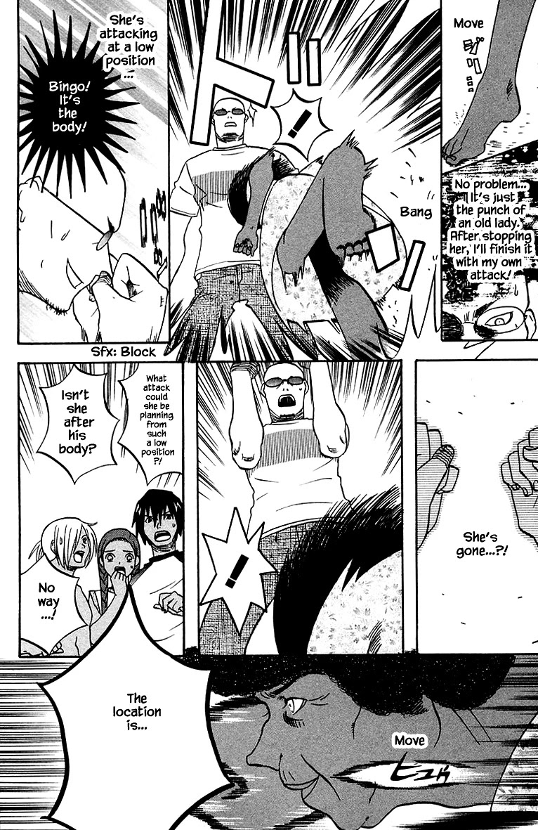 Jungle Guu Chapter 90 page 14 - Chapter 90