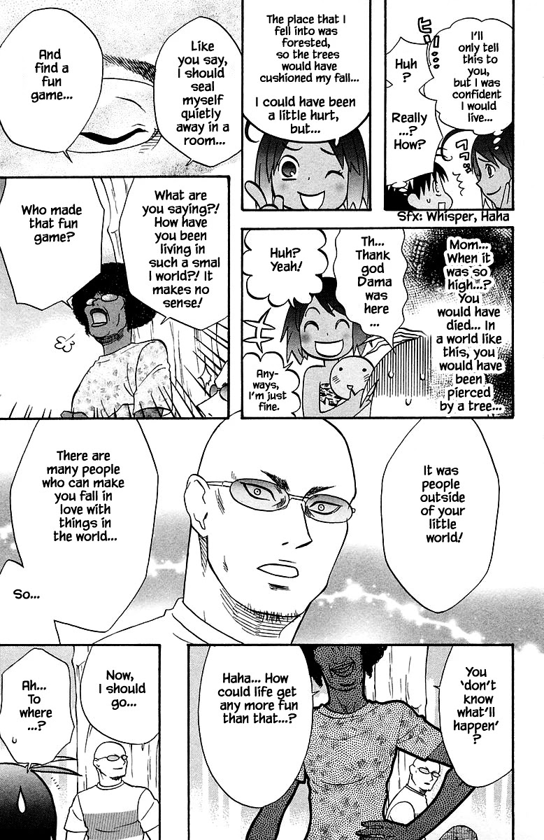 Jungle Guu Chapter 90 page 17 - Chapter 90