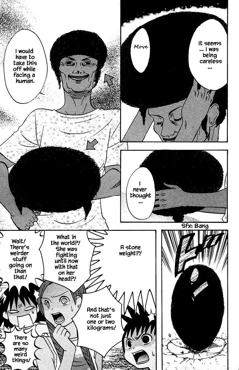 Jungle Guu Chapter 90 page 3 - Chapter 90