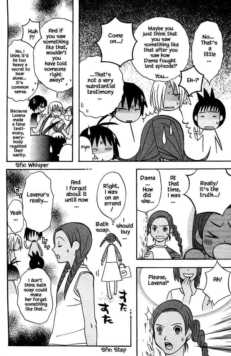 Jungle Guu Chapter 90 page 6 - Chapter 90