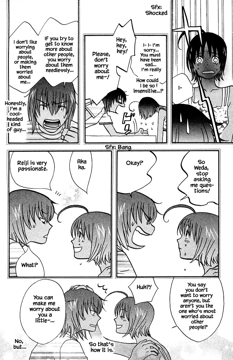 Jungle Guu Chapter 91 page 12 - Chapter 91