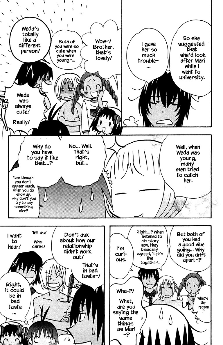 Jungle Guu Chapter 91 page 13 - Chapter 91