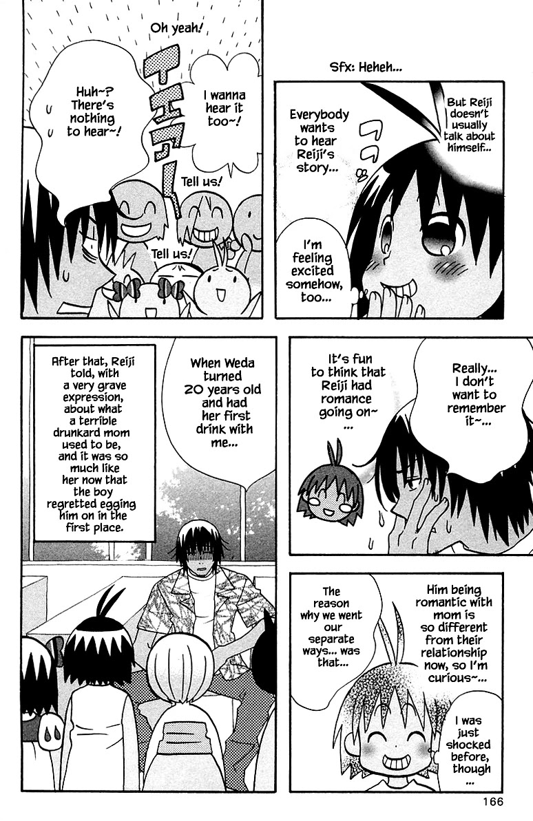 Jungle Guu Chapter 91 page 14 - Chapter 91