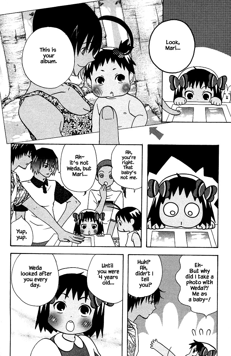 Jungle Guu Chapter 91 page 4 - Chapter 91