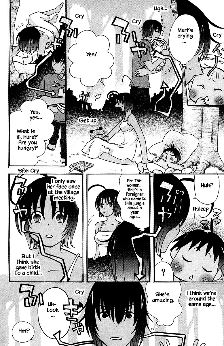 Jungle Guu Chapter 91 page 6 - Chapter 91
