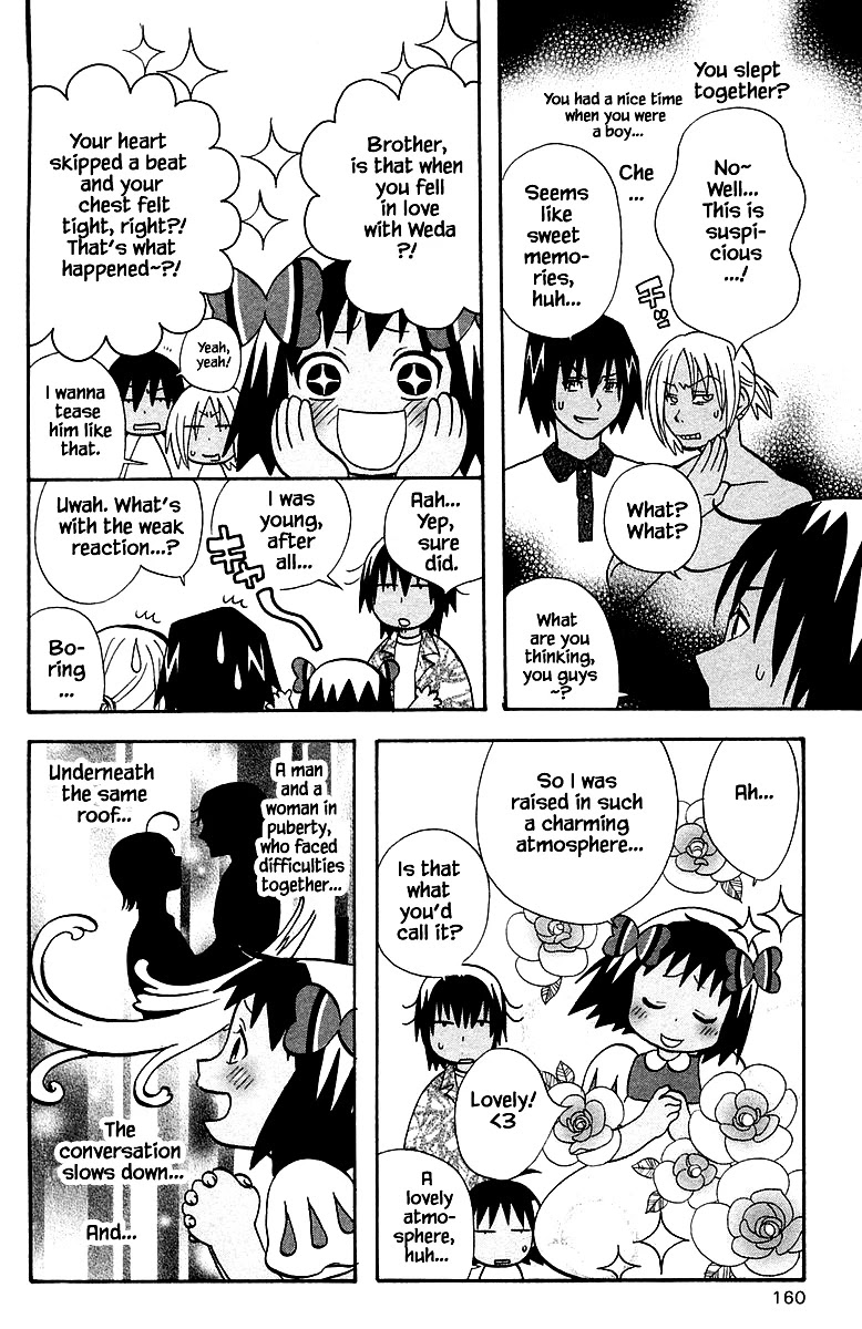 Jungle Guu Chapter 91 page 8 - Chapter 91