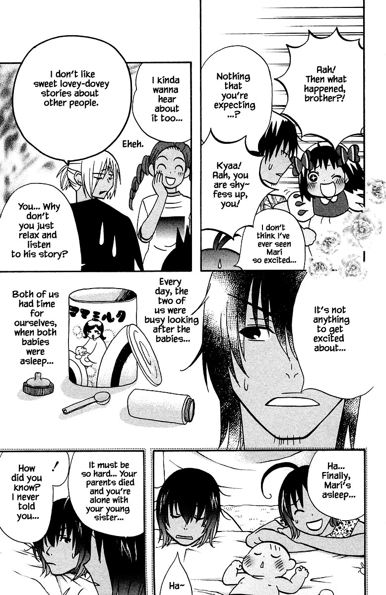 Jungle Guu Chapter 91 page 9 - Chapter 91