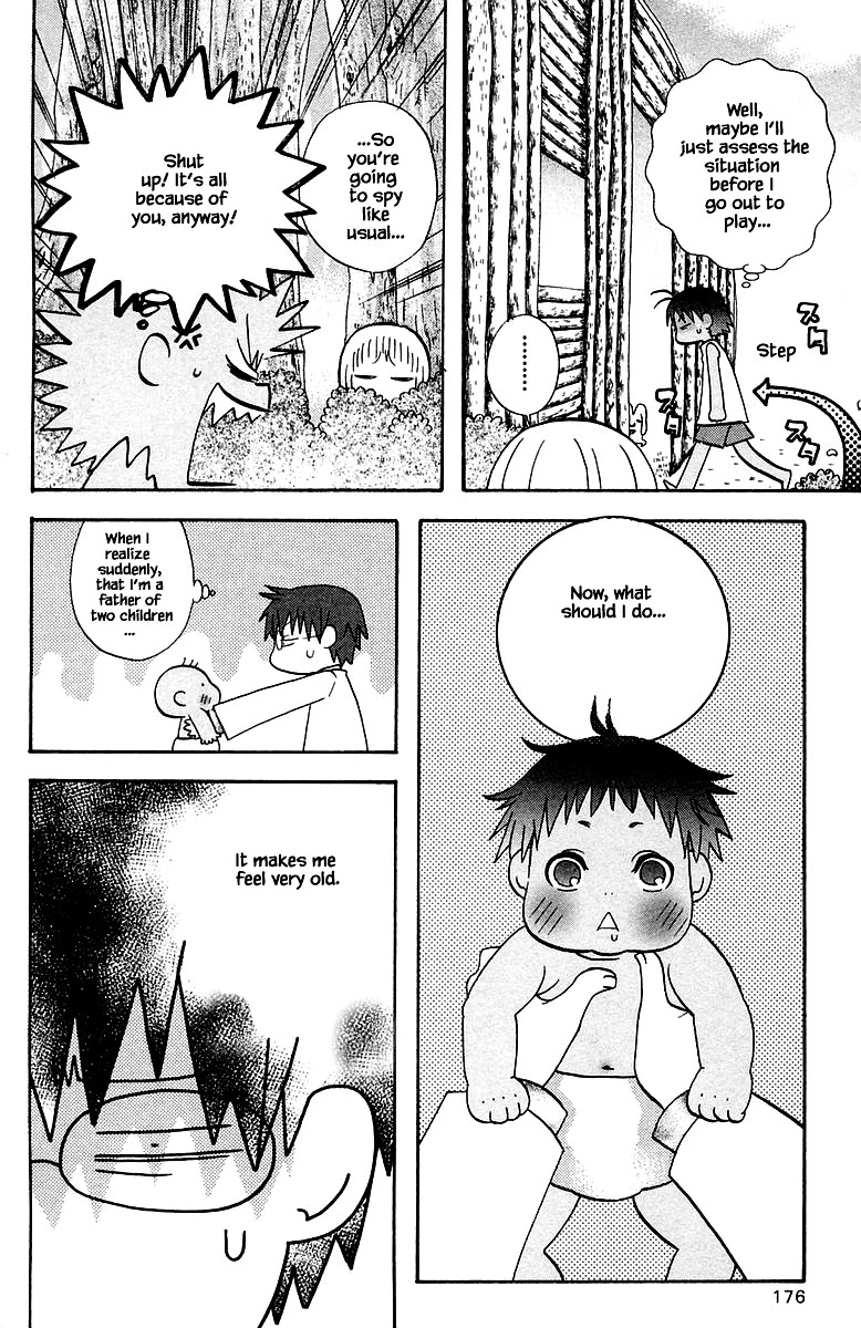 Jungle Guu Chapter 92 page 10 - Chapter 92