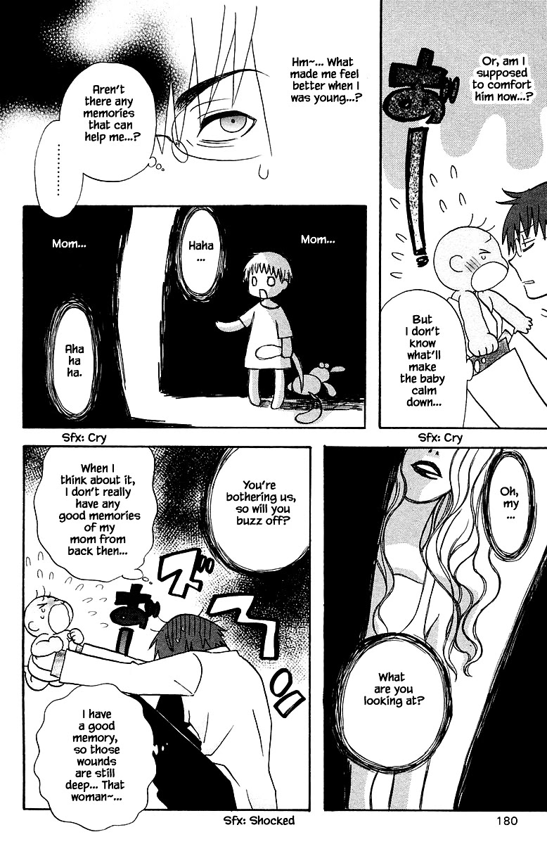 Jungle Guu Chapter 92 page 14 - Chapter 92