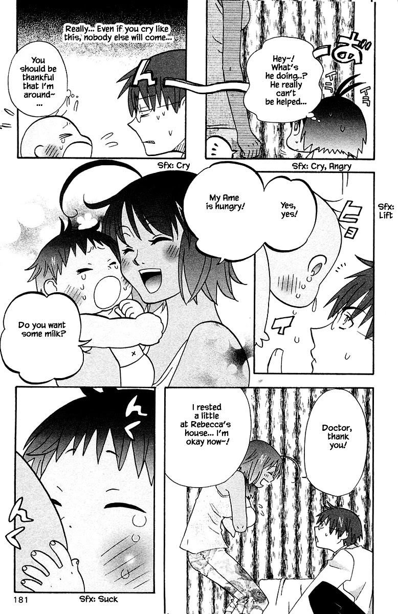 Jungle Guu Chapter 92 page 15 - Chapter 92