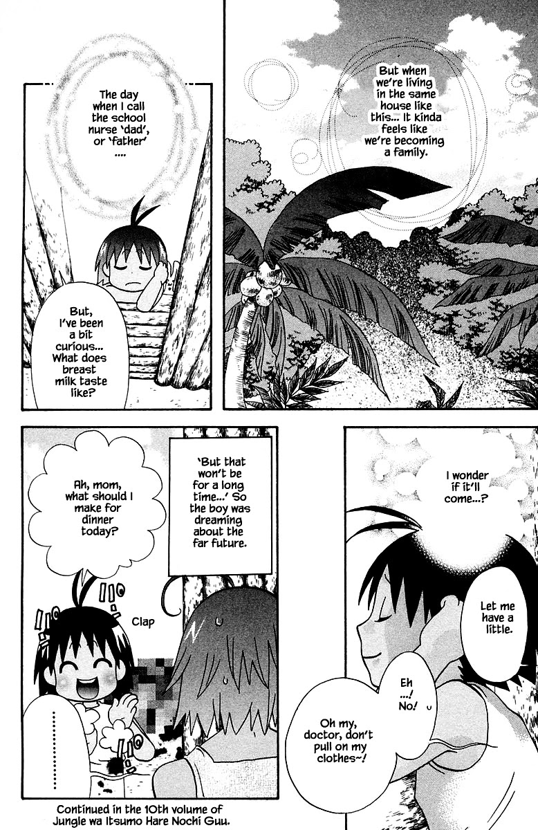 Jungle Guu Chapter 92 page 18 - Chapter 92