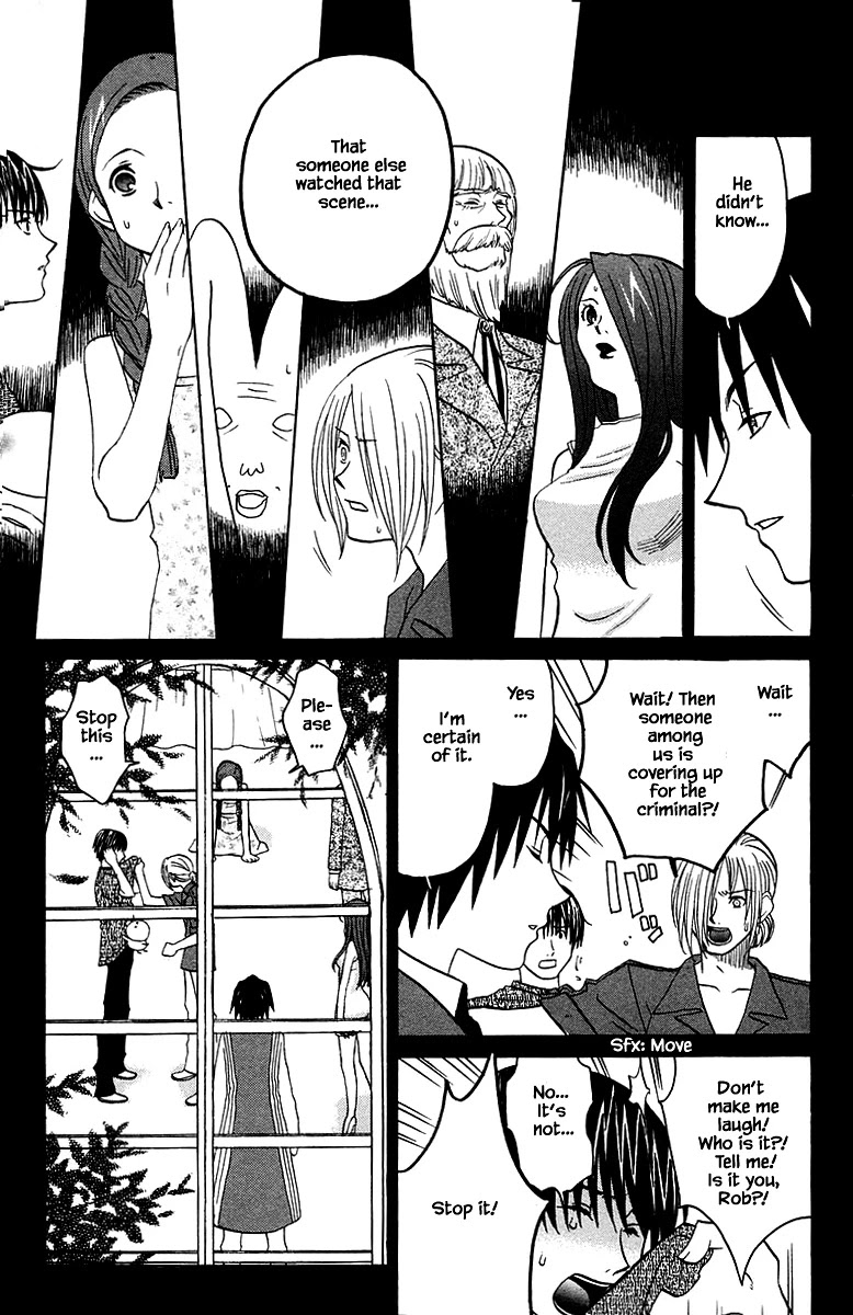 Jungle Guu Chapter 92 page 21 - Chapter 92