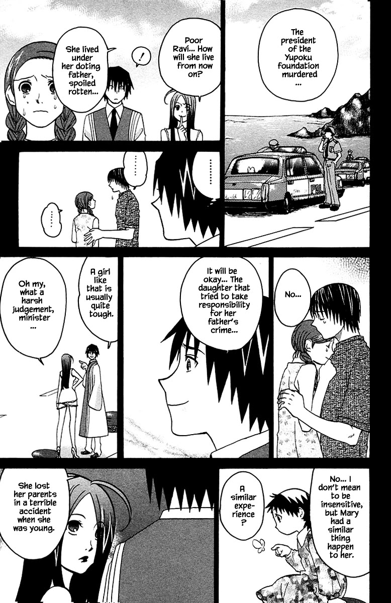 Jungle Guu Chapter 92 page 27 - Chapter 92