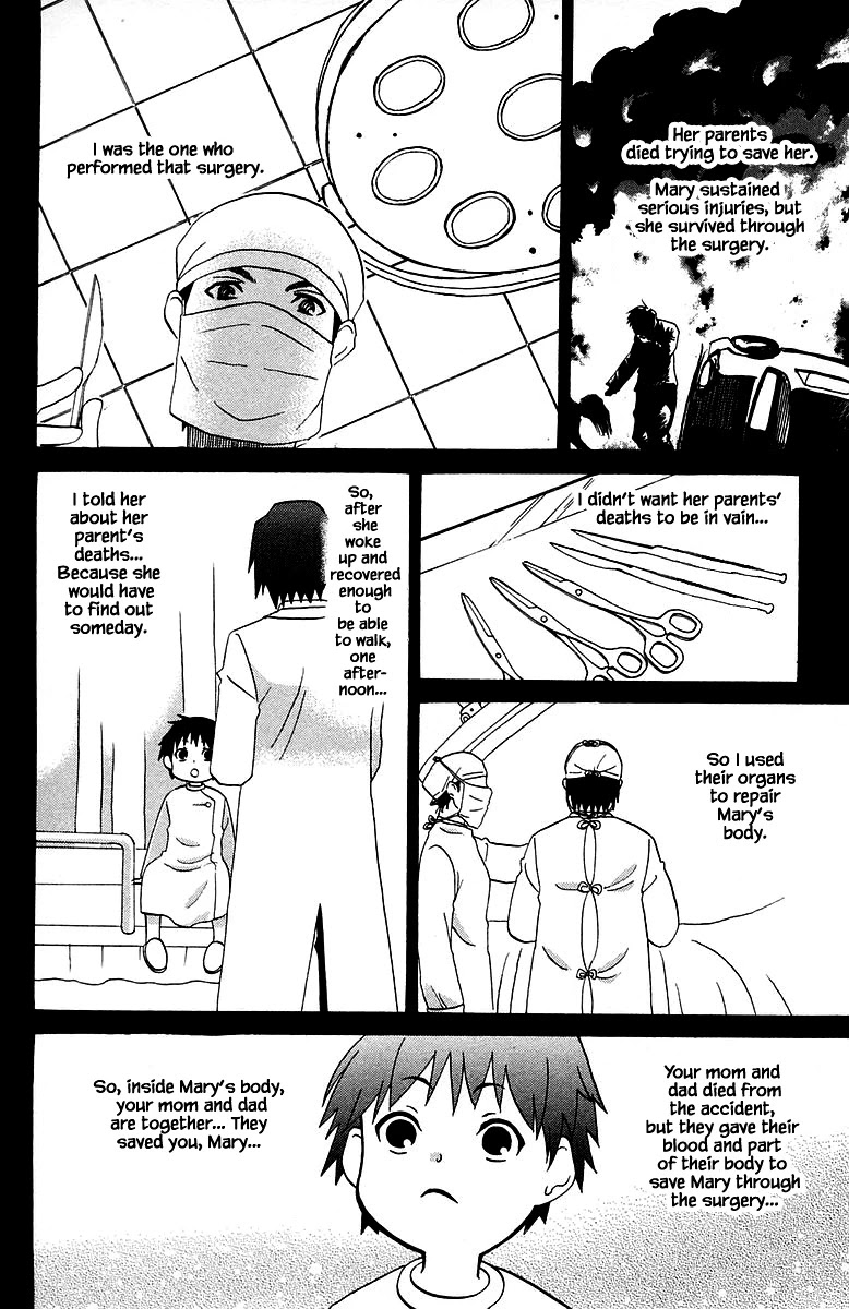 Jungle Guu Chapter 92 page 28 - Chapter 92