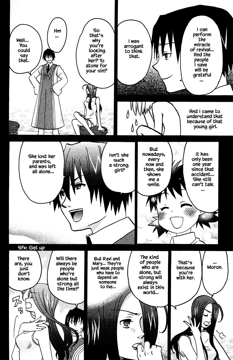 Jungle Guu Chapter 92 page 30 - Chapter 92