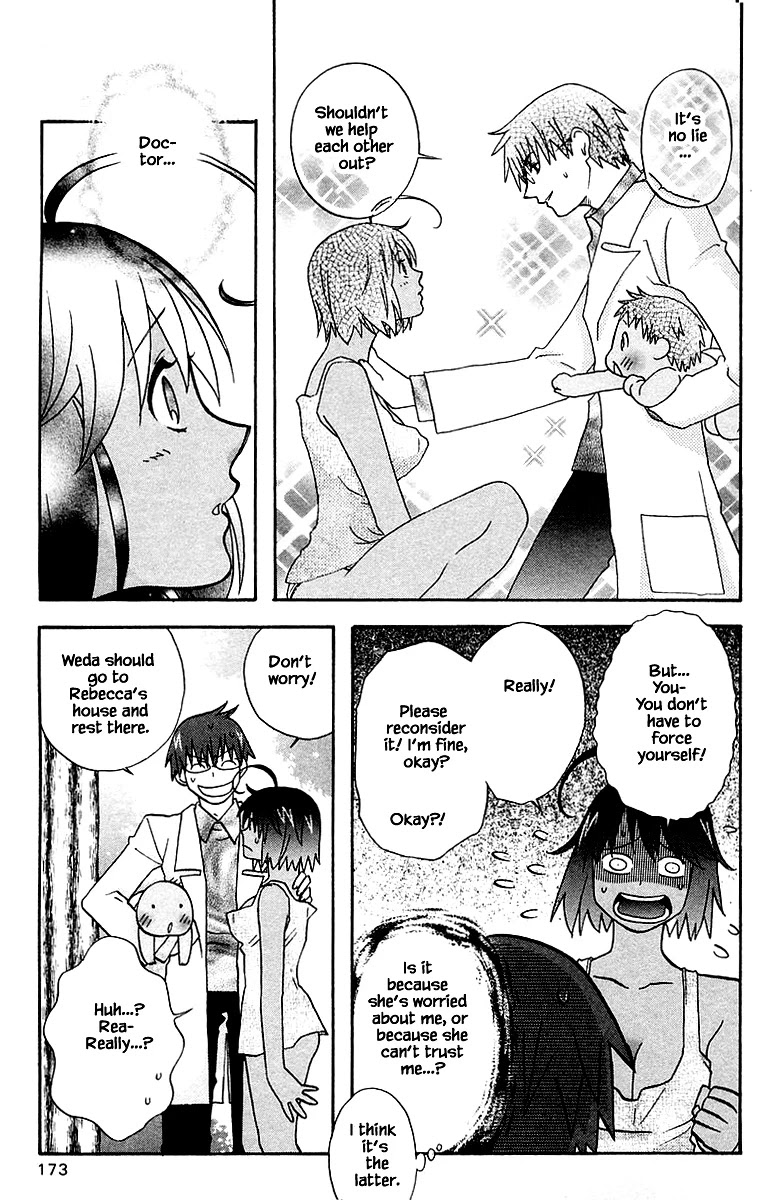 Jungle Guu Chapter 92 page 7 - Chapter 92