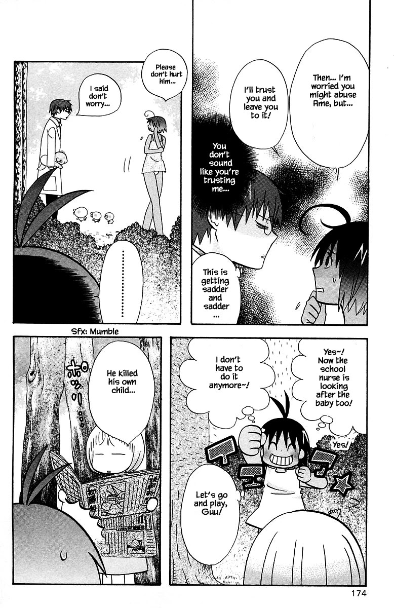 Jungle Guu Chapter 92 page 8 - Chapter 92