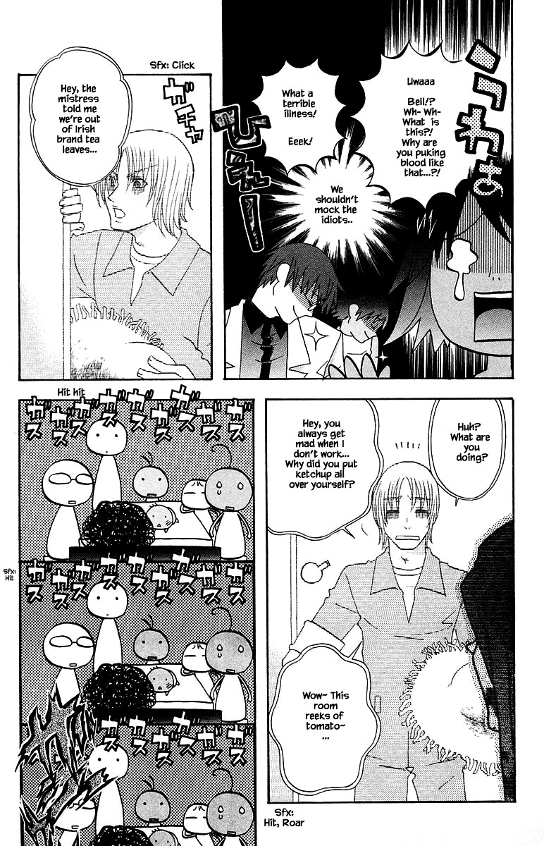 Jungle Guu Chapter 93 page 10 - Chapter 93