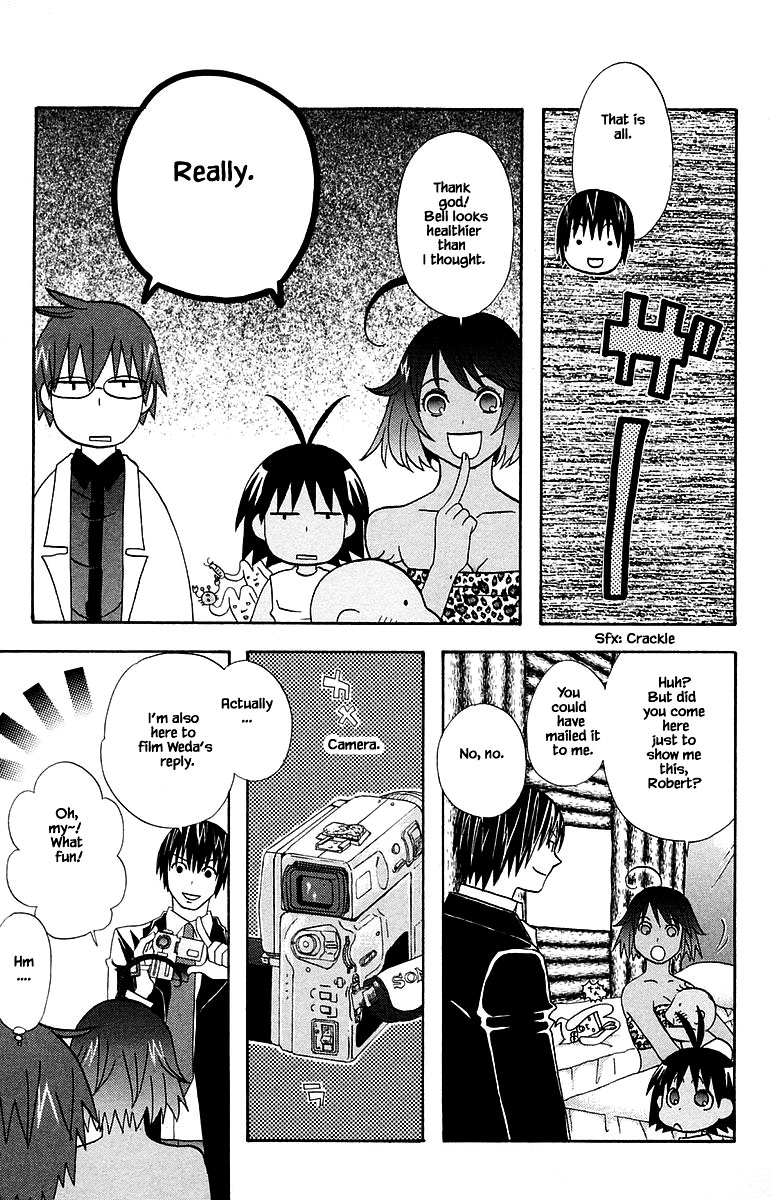 Jungle Guu Chapter 93 page 12 - Chapter 93