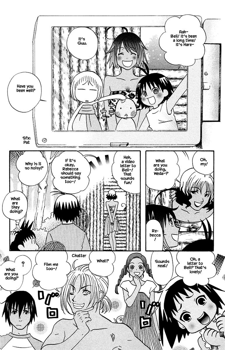 Jungle Guu Chapter 93 page 16 - Chapter 93