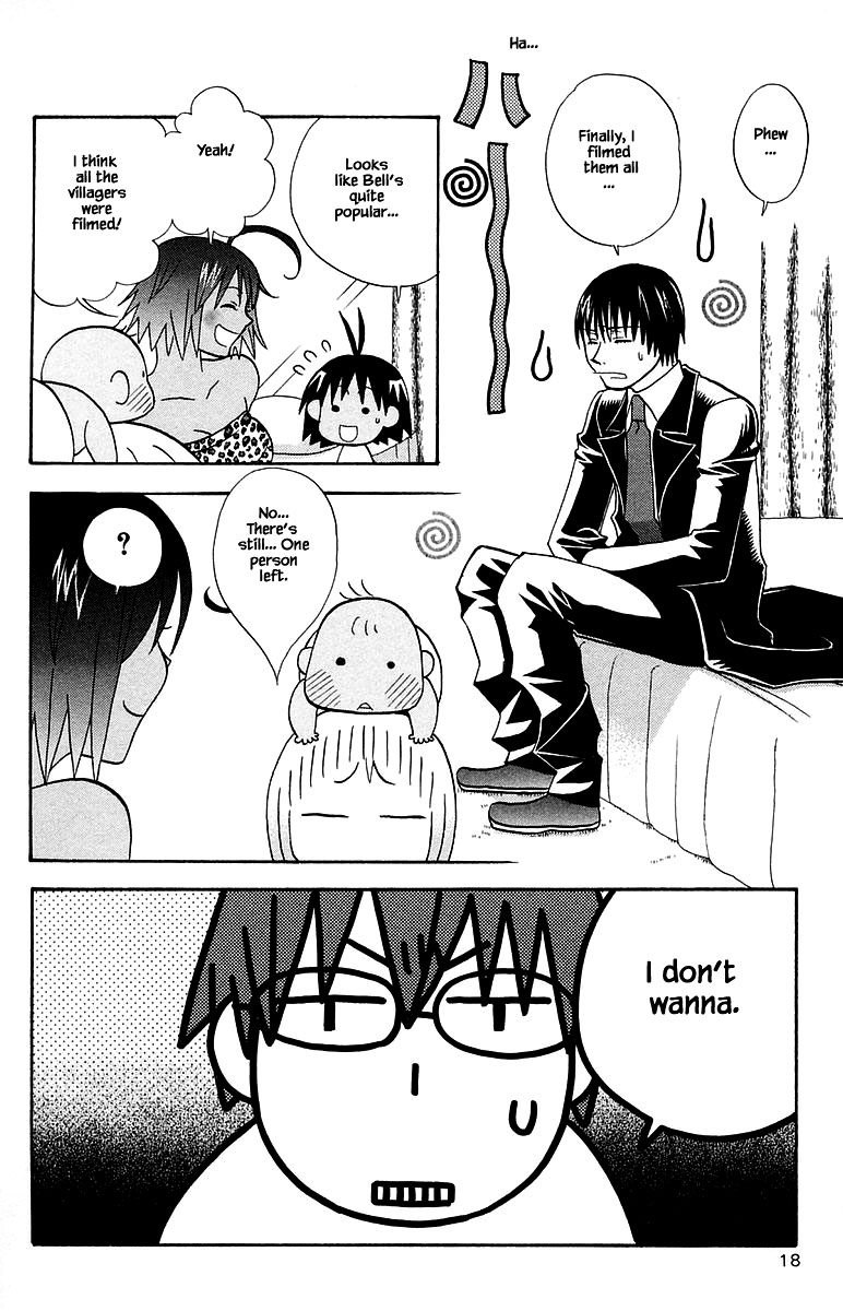 Jungle Guu Chapter 93 page 19 - Chapter 93