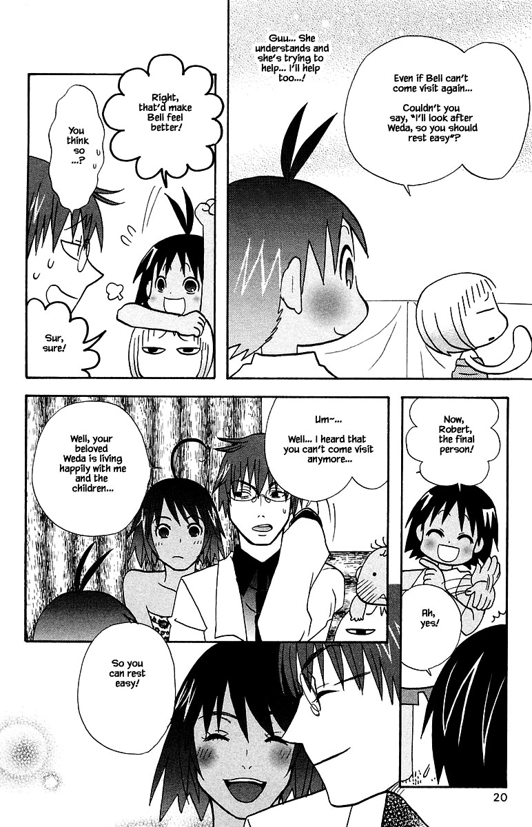 Jungle Guu Chapter 93 page 21 - Chapter 93