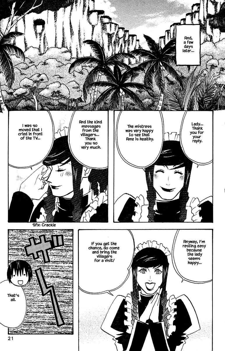 Jungle Guu Chapter 93 page 22 - Chapter 93