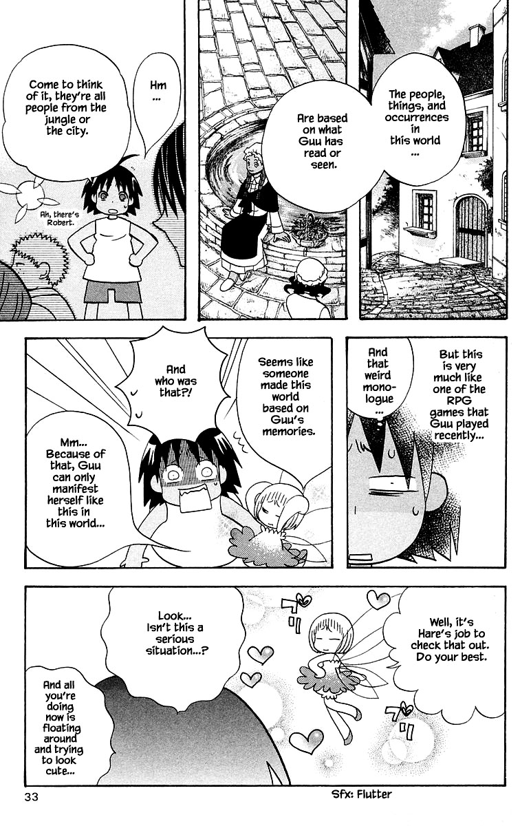 Jungle Guu Chapter 94 page 11 - Chapter 94