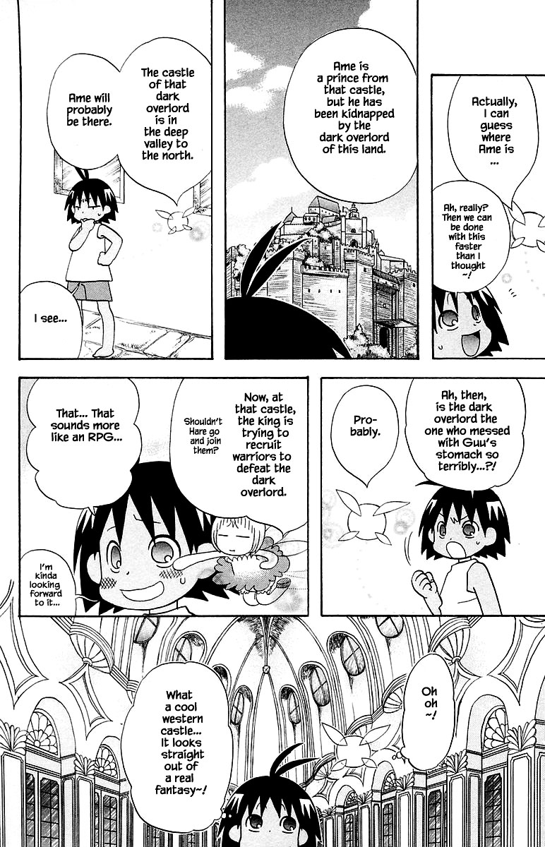 Jungle Guu Chapter 94 page 12 - Chapter 94