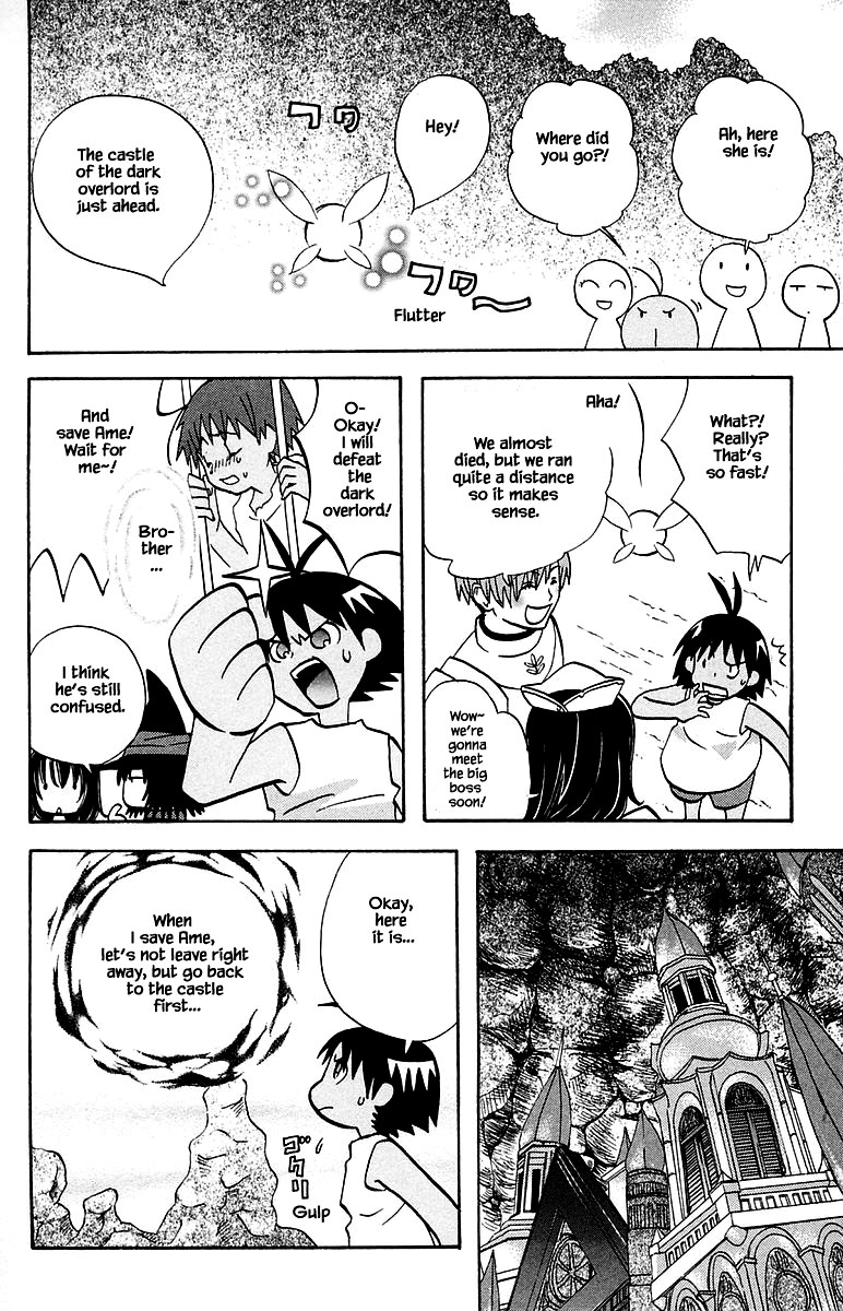 Jungle Guu Chapter 95 page 10 - Chapter 95