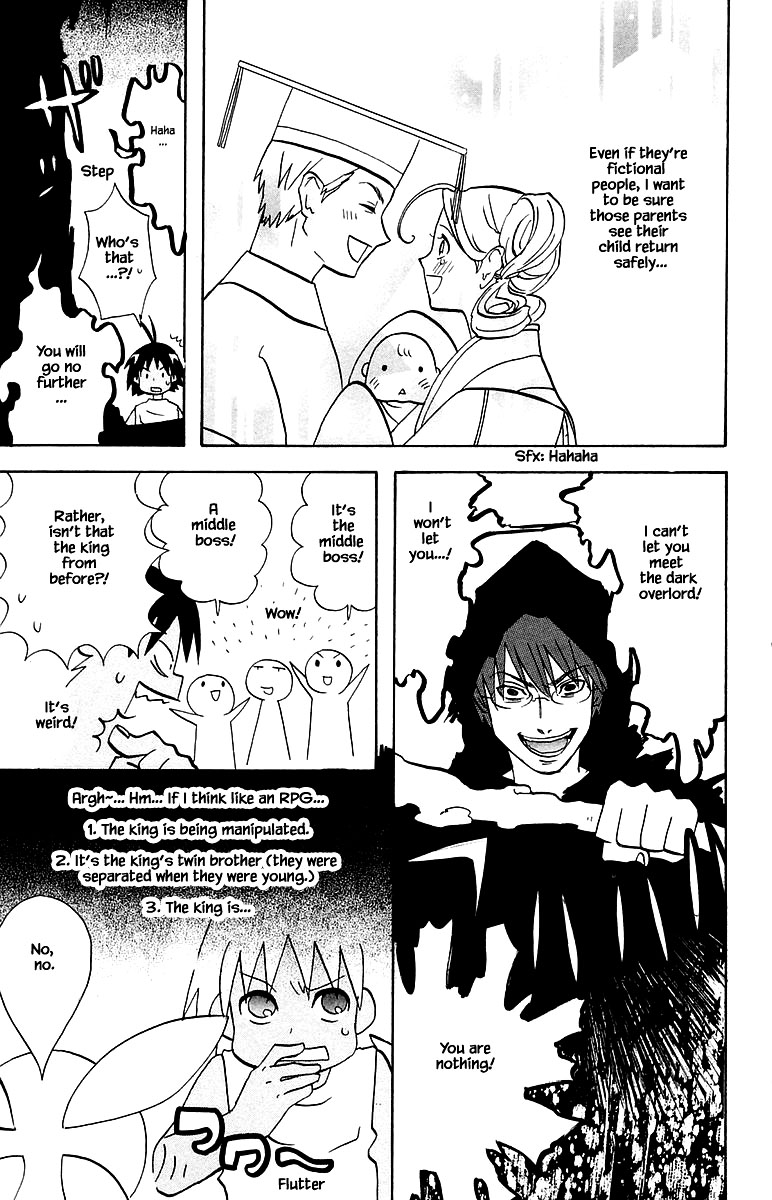 Jungle Guu Chapter 95 page 11 - Chapter 95