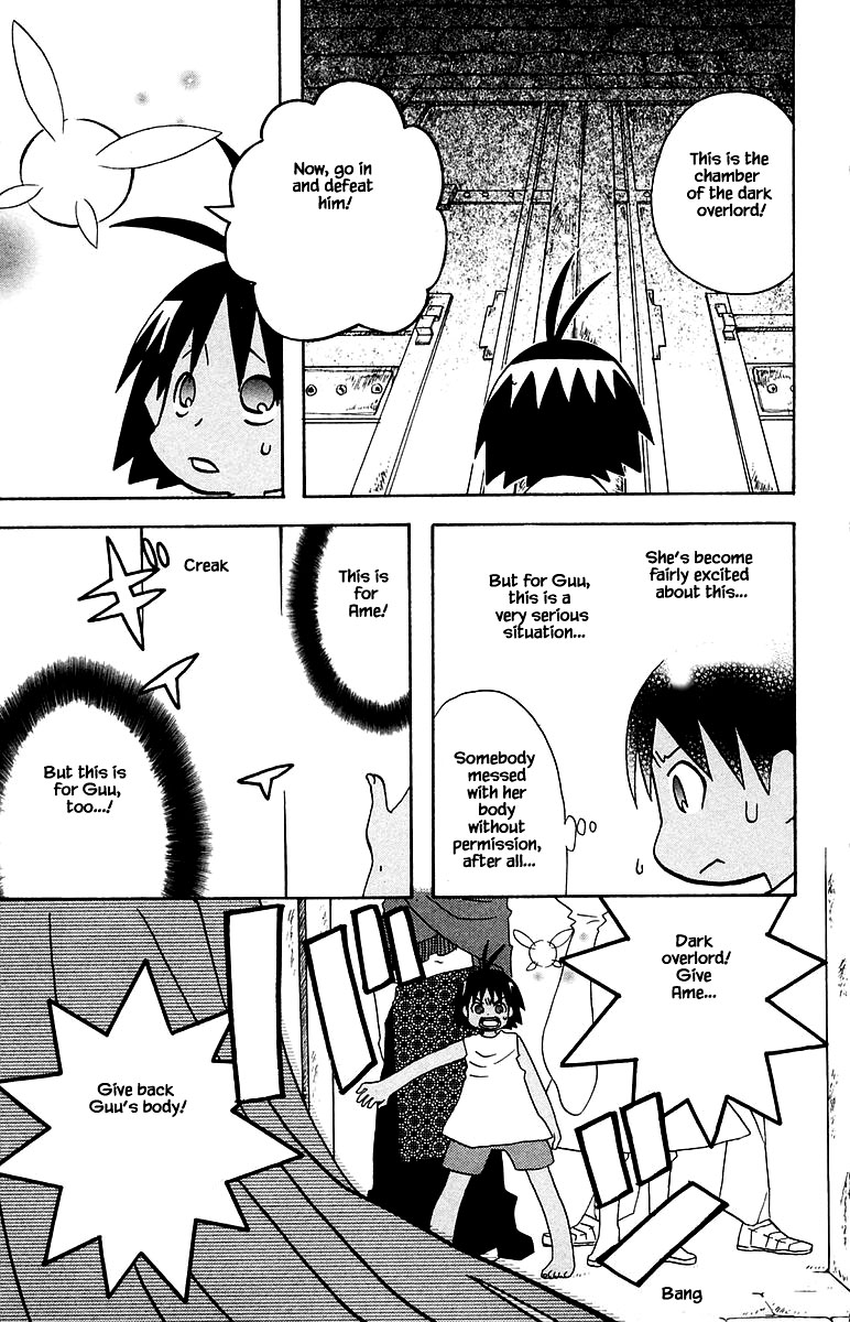 Jungle Guu Chapter 95 page 13 - Chapter 95