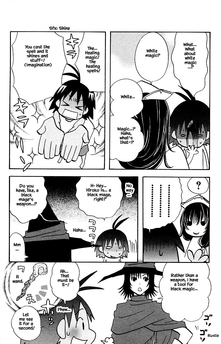Jungle Guu Chapter 95 page 8 - Chapter 95
