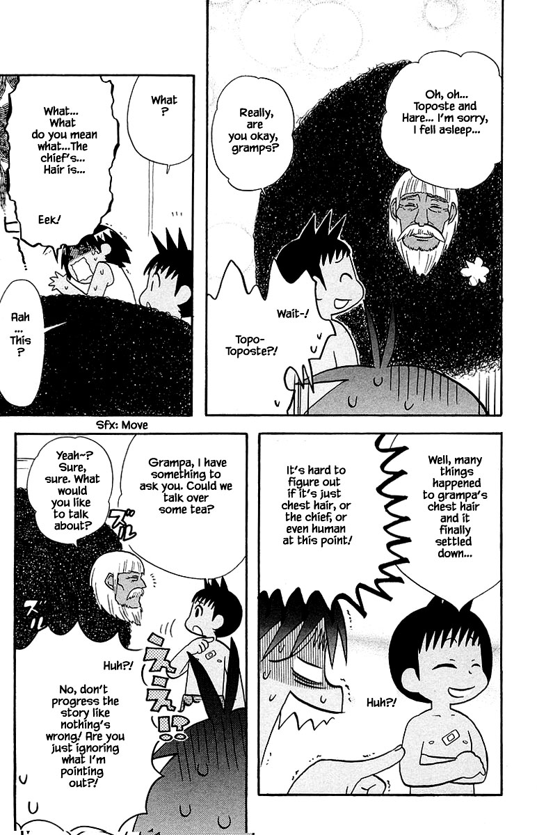 Jungle Guu Chapter 96 page 13 - Chapter 96
