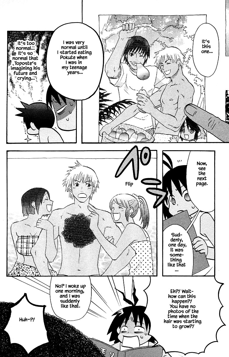 Jungle Guu Chapter 96 page 16 - Chapter 96