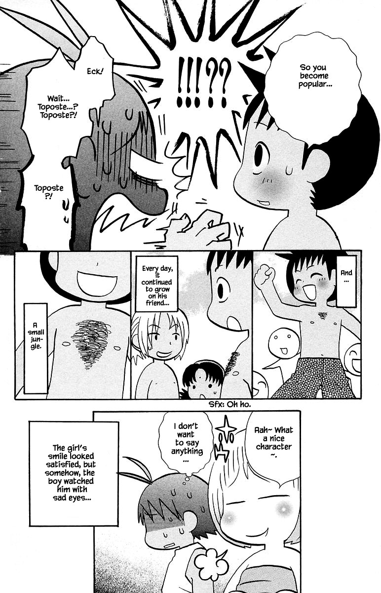 Jungle Guu Chapter 96 page 18 - Chapter 96