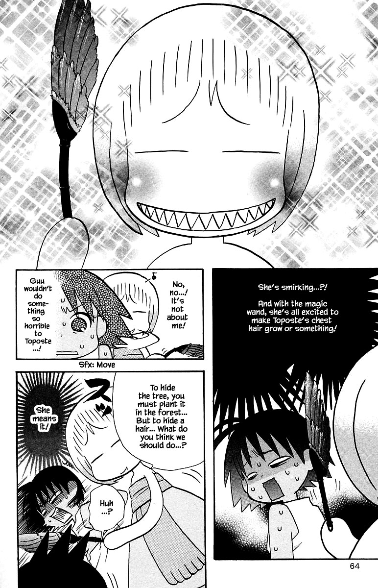 Jungle Guu Chapter 96 page 6 - Chapter 96