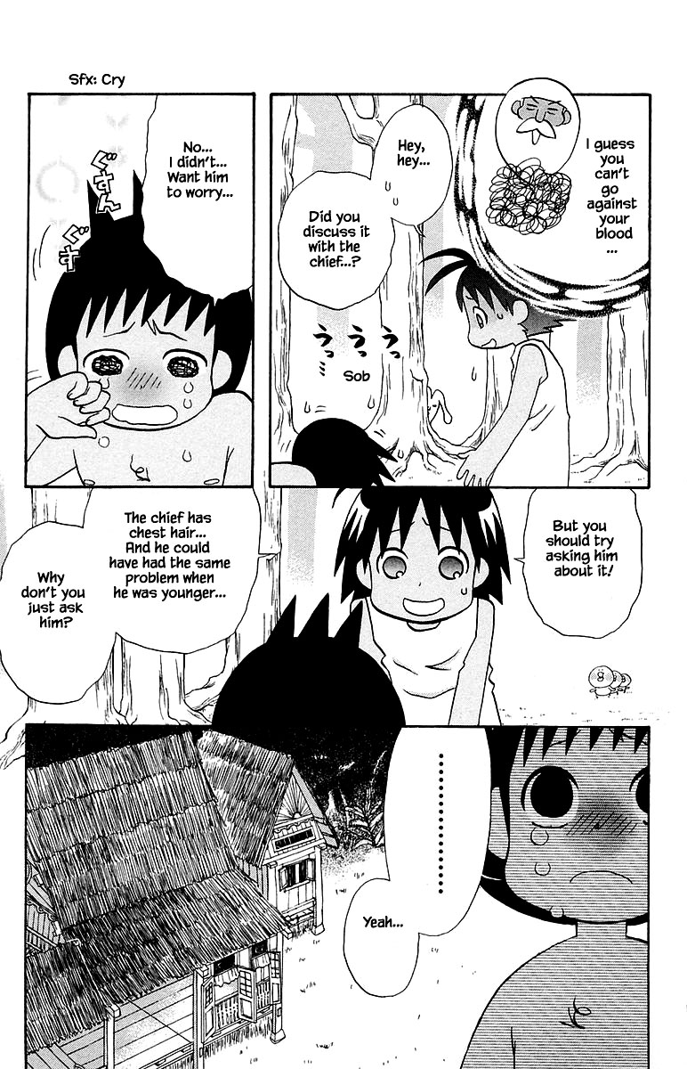 Jungle Guu Chapter 96 page 9 - Chapter 96