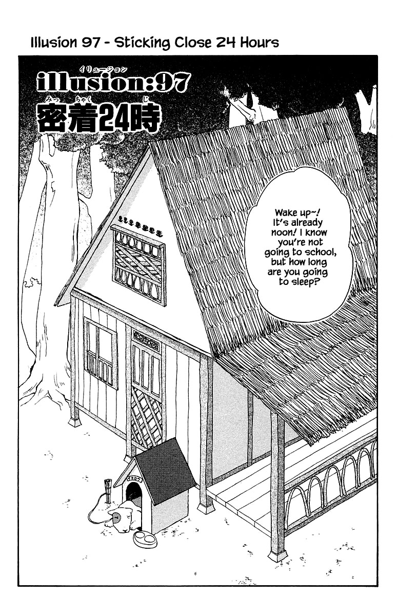 Jungle Guu Chapter 97 page 1 - Chapter 97